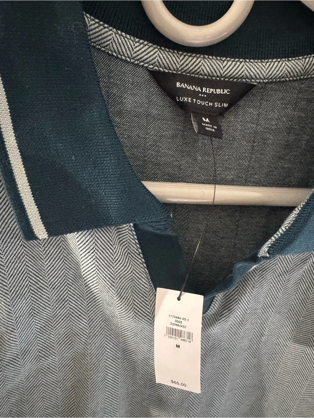 Banana Republic Light Gray Polo with Navy Trim Collar